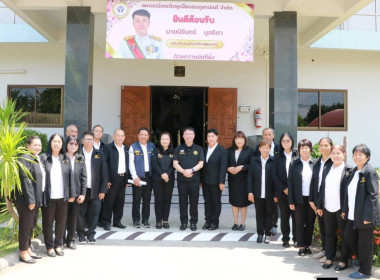 อธิบดีกรมส่งเสริมสหกรณ์ ... พารามิเตอร์รูปภาพ 10