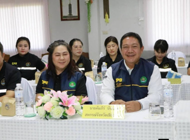 อธิบดีกรมส่งเสริมสหกรณ์ ... พารามิเตอร์รูปภาพ 5