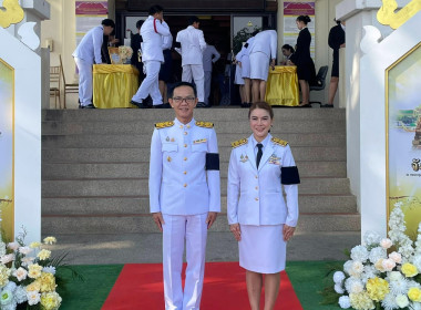 ⚜️พิธีวันฉัตรมงคล ประจำปี 2569⚜️ พารามิเตอร์รูปภาพ 12