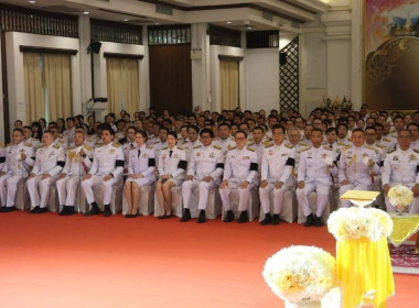 ⚜️พิธีวันฉัตรมงคล ประจำปี 2569⚜️ พารามิเตอร์รูปภาพ 9