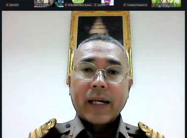 ร่วมโครงการฝึกอบรม “การจัดการเรียนรู้การสหกรณ์ในสถานศึกษา” พารามิเตอร์รูปภาพ 3
