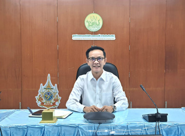 ร่วมโครงการฝึกอบรม “การจัดการเรียนรู้การสหกรณ์ในสถานศึกษา” พารามิเตอร์รูปภาพ 4
