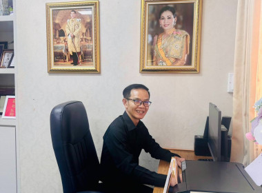 ประชุมเตรียมความพร้อมต้อนรับ รมช และคณะ พารามิเตอร์รูปภาพ 1