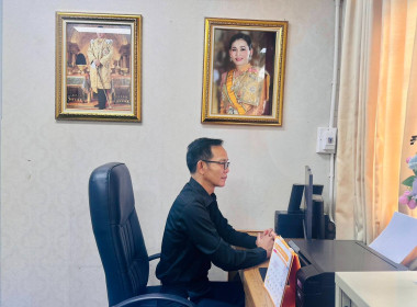 ประชุมเตรียมความพร้อมต้อนรับ รมช และคณะ พารามิเตอร์รูปภาพ 2