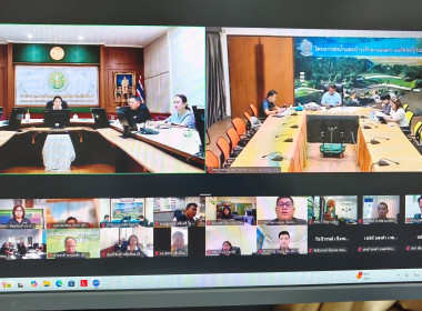 ประชุมเตรียมความพร้อมต้อนรับ รมช และคณะ พารามิเตอร์รูปภาพ 5