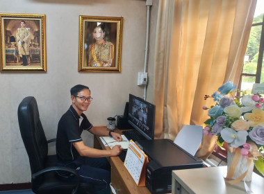 ประชุมเตรียมความพร้อมต้อนรับ รมช และคณะ พารามิเตอร์รูปภาพ 1
