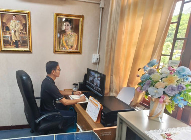 ประชุมเตรียมความพร้อมต้อนรับ รมช และคณะ พารามิเตอร์รูปภาพ 2