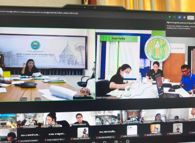 ประชุมเตรียมความพร้อมต้อนรับ รมช และคณะ พารามิเตอร์รูปภาพ 5
