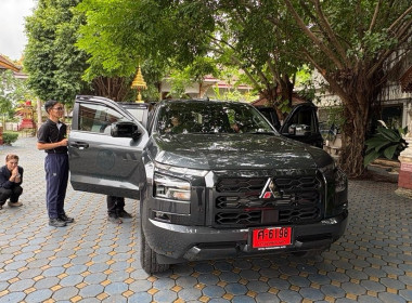🚙✨ เจิมรถใหม่เสริมสิริมงคล พร้อมจัดจิตอาสาพัฒนาวัด 🛕🧹 พารามิเตอร์รูปภาพ 2
