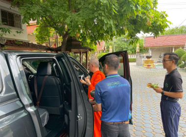 🚙✨ เจิมรถใหม่เสริมสิริมงคล พร้อมจัดจิตอาสาพัฒนาวัด 🛕🧹 พารามิเตอร์รูปภาพ 5