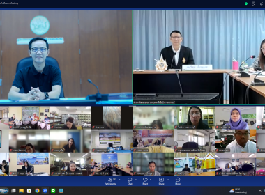 ร่วมประชุมชี้แจง ประกวดสหกรณ์โรงเรียนรางวัลพระราชทาน ปี 69 พารามิเตอร์รูปภาพ 3