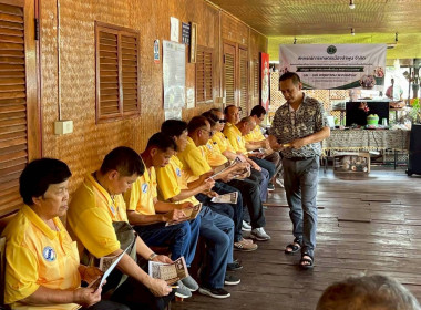 ศูนย์ฯ 9 รุกหนัก!!!ร่วมบริหารโครงกร &amp; สนับสนุนวิทยากร ... พารามิเตอร์รูปภาพ 12