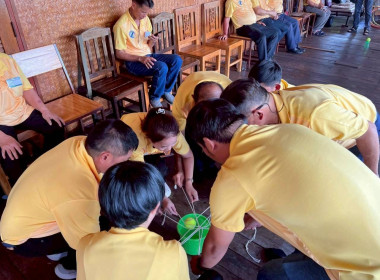 ศูนย์ฯ 9 รุกหนัก!!!ร่วมบริหารโครงกร &amp; สนับสนุนวิทยากร ... พารามิเตอร์รูปภาพ 24