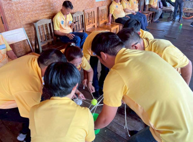 ศูนย์ฯ 9 รุกหนัก!!!ร่วมบริหารโครงกร &amp; สนับสนุนวิทยากร ... พารามิเตอร์รูปภาพ 25