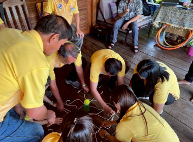 ศูนย์ฯ 9 รุกหนัก!!!ร่วมบริหารโครงกร &amp; สนับสนุนวิทยากร ... พารามิเตอร์รูปภาพ 30