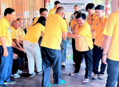 ศูนย์ฯ 9 รุกหนัก!!!ร่วมบริหารโครงกร &amp; สนับสนุนวิทยากร ... พารามิเตอร์รูปภาพ 33