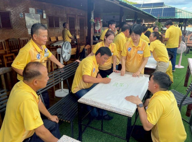 ศูนย์ฯ 9 รุกหนัก!!!ร่วมบริหารโครงกร &amp; สนับสนุนวิทยากร ... พารามิเตอร์รูปภาพ 48