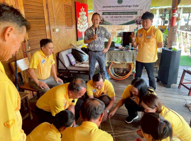 ศูนย์ฯ 9 รุกหนัก!!!ร่วมบริหารโครงกร &amp; สนับสนุนวิทยากร ... พารามิเตอร์รูปภาพ 3