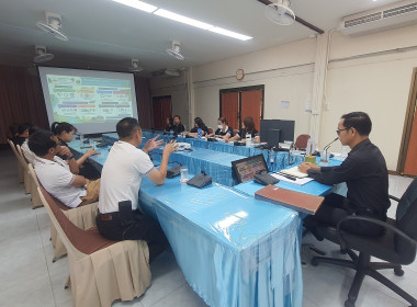 ประชุมประจำเดือน พ.ค. สรุปผลงานไตรมาส 2 ลุยแผน Q3 พารามิเตอร์รูปภาพ 10