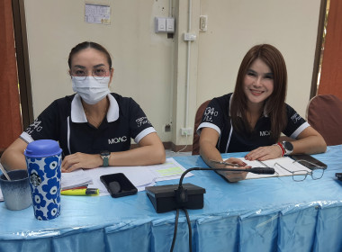 ประชุมประจำเดือน พ.ค. สรุปผลงานไตรมาส 2 ลุยแผน Q3 พารามิเตอร์รูปภาพ 4