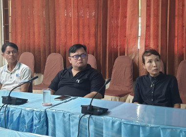 ประชุมประจำเดือน พ.ค. สรุปผลงานไตรมาส 2 ลุยแผน Q3 พารามิเตอร์รูปภาพ 7
