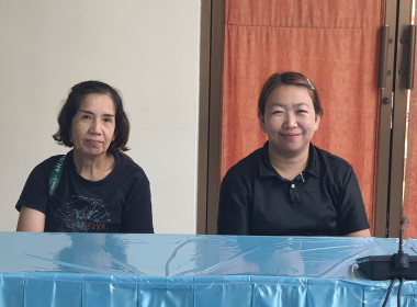 ประชุมประจำเดือน พ.ค. สรุปผลงานไตรมาส 2 ลุยแผน Q3 พารามิเตอร์รูปภาพ 9