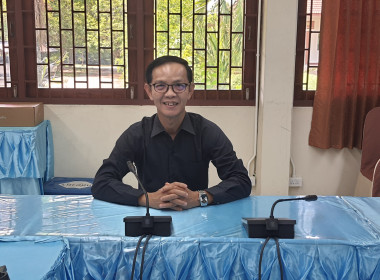 ศูนย์ฯ 9 ประชุมเตรียมจัดกิจกรรม "วันสหกรณ์นักเรียน" ... พารามิเตอร์รูปภาพ 1
