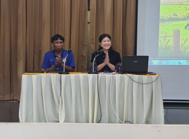 ศูนย์ฯ 9 ร่วมประชุมใหญ่สามัญ ปี 68 สหกรณ์โคนมแม่โจ้ จำกัด 🥛 พารามิเตอร์รูปภาพ 1