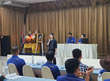 ศูนย์ฯ 9 ร่วมประชุมใหญ่สามัญ ปี 68 สหกรณ์โคนมแม่โจ้ จำกัด 🥛 พารามิเตอร์รูปภาพ 16