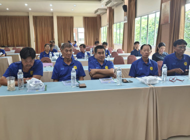 ศูนย์ฯ 9 ร่วมประชุมใหญ่สามัญ ปี 68 สหกรณ์โคนมแม่โจ้ จำกัด 🥛 พารามิเตอร์รูปภาพ 8