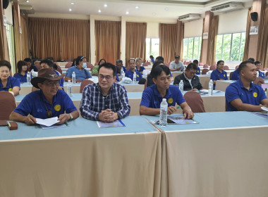 ศูนย์ฯ 9 ร่วมประชุมใหญ่สามัญ ปี 68 สหกรณ์โคนมแม่โจ้ จำกัด 🥛 พารามิเตอร์รูปภาพ 9