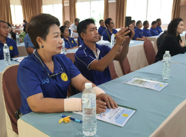 ศูนย์ฯ 9 ร่วมประชุมใหญ่สามัญ ปี 68 สหกรณ์โคนมแม่โจ้ จำกัด 🥛 พารามิเตอร์รูปภาพ 11