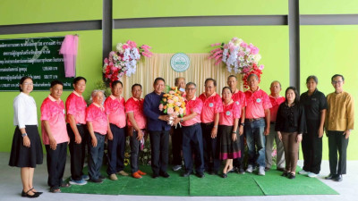 ฤกษ์ดี! ศูนย์ฯ 9 ... พารามิเตอร์รูปภาพ 1