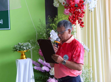 ฤกษ์ดี! ศูนย์ฯ 9 ... พารามิเตอร์รูปภาพ 14
