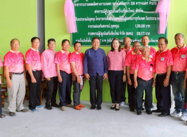 ฤกษ์ดี! ศูนย์ฯ 9 ... พารามิเตอร์รูปภาพ 18