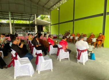 ฤกษ์ดี! ศูนย์ฯ 9 ... พารามิเตอร์รูปภาพ 9