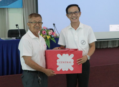 🌾 ศูนย์ฯ 9 ร่วมประชุมใหญ่ สหกรณ์การเกษตรแม่ริม จำกัด พารามิเตอร์รูปภาพ 11
