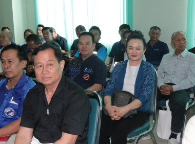 🌾 ศูนย์ฯ 9 ร่วมประชุมใหญ่ สหกรณ์การเกษตรแม่ริม จำกัด พารามิเตอร์รูปภาพ 14