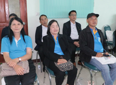 🌾 ศูนย์ฯ 9 ร่วมประชุมใหญ่ สหกรณ์การเกษตรแม่ริม จำกัด พารามิเตอร์รูปภาพ 15