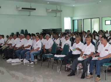 🌾 ศูนย์ฯ 9 ร่วมประชุมใหญ่ สหกรณ์การเกษตรแม่ริม จำกัด พารามิเตอร์รูปภาพ 5