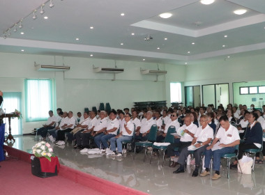 🌾 ศูนย์ฯ 9 ร่วมประชุมใหญ่ สหกรณ์การเกษตรแม่ริม จำกัด พารามิเตอร์รูปภาพ 8