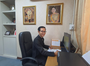 ผอ.ต้น ร่วมประชุมหัวหน้าส่วนราชการจังหวัดฯ ขับเคลื่อน 4 ... พารามิเตอร์รูปภาพ 3