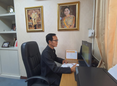 ผอ.ต้น ร่วมประชุมหัวหน้าส่วนราชการจังหวัดฯ ขับเคลื่อน 4 ... พารามิเตอร์รูปภาพ 4