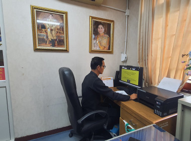 ผอ.ต้น ร่วมประชุมหัวหน้าส่วนราชการจังหวัดฯ ขับเคลื่อน 4 ... พารามิเตอร์รูปภาพ 5