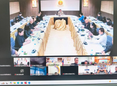 ผอ.ต้น ร่วมประชุมหัวหน้าส่วนราชการจังหวัดฯ ขับเคลื่อน 4 ... พารามิเตอร์รูปภาพ 6