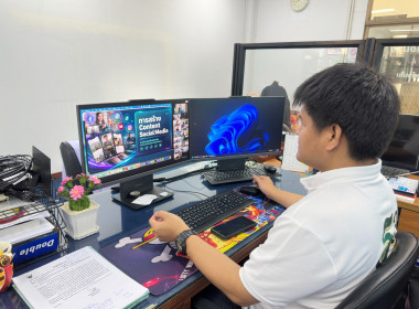 อัปสกิลสื่อยุคดิจิทัล อบรมสร้างสื่อดิจิทัล ยกระดับงาน PR ... พารามิเตอร์รูปภาพ 4