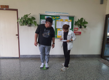 ขยับกายคลายเมื่อย! 🏃‍♂️ ศูนย์ฯ 9 ลุยกิจกรรม Work Life ... พารามิเตอร์รูปภาพ 16