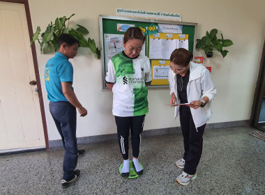 ขยับกายคลายเมื่อย! 🏃‍♂️ ศูนย์ฯ 9 ลุยกิจกรรม Work Life ... พารามิเตอร์รูปภาพ 17