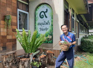 ขยับกายคลายเมื่อย! 🏃‍♂️ ศูนย์ฯ 9 ลุยกิจกรรม Work Life ... พารามิเตอร์รูปภาพ 18