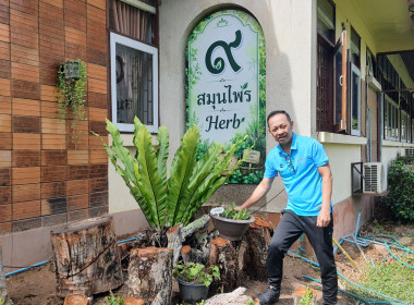 ขยับกายคลายเมื่อย! 🏃‍♂️ ศูนย์ฯ 9 ลุยกิจกรรม Work Life ... พารามิเตอร์รูปภาพ 19